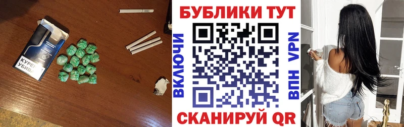 ЭКСТАЗИ 280мг  Купить закладки  Унеча 