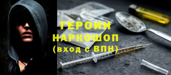 СК Зеленодольск
