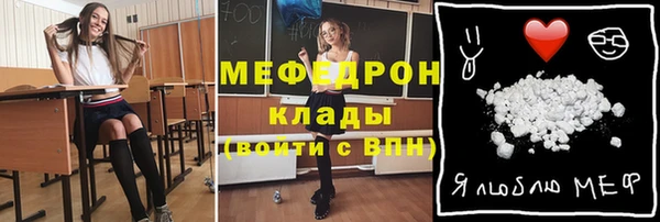 СК Зеленодольск