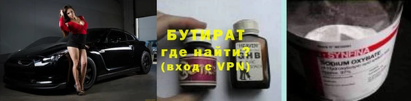 СК Зеленодольск