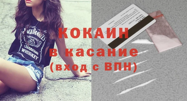 СК Зеленодольск