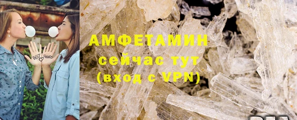 СК Зеленодольск