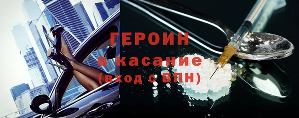 СК Зеленодольск