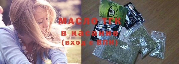 наркотики Зеленокумск
