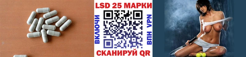 ЛСД экстази ecstasy  Купить где  Унеча 
